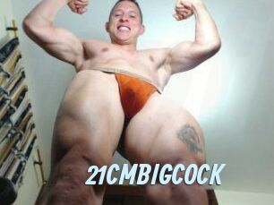 21CMBIGCOCK