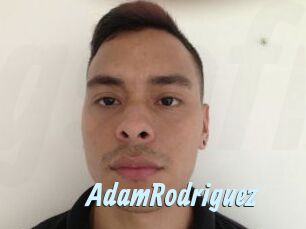 Adam_Rodriguez