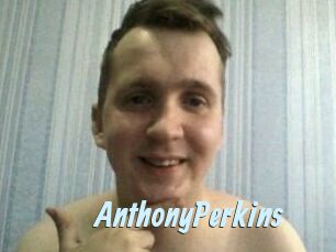 Anthony_Perkins