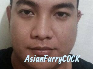 AsianFurryCOCK