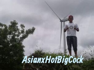 AsianxHotBigCock