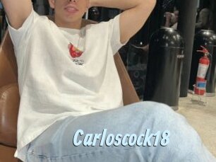 Carloscock18