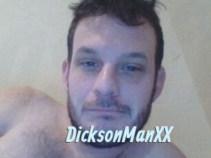 DicksonManXX