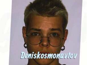 Deniskosmonavtov