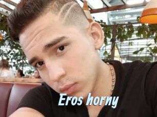 Eros_horny