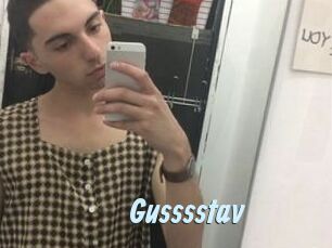 Gusssstav