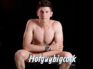 Hotguybigcock