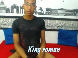 King_roman