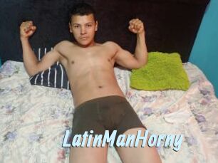 LatinManHorny