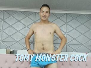 TOMY_MONSTER_COCK