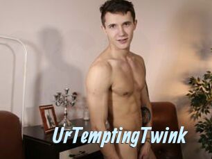 UrTemptingTwink