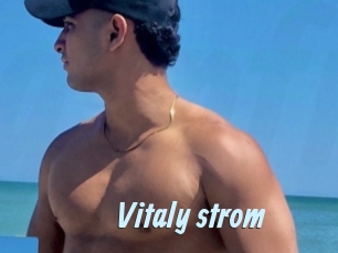 Vitaly_strom